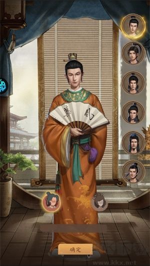 大当家之路0.1折红包豪礼版