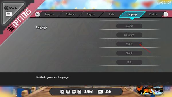 Ratatan啦嗒铛电脑版