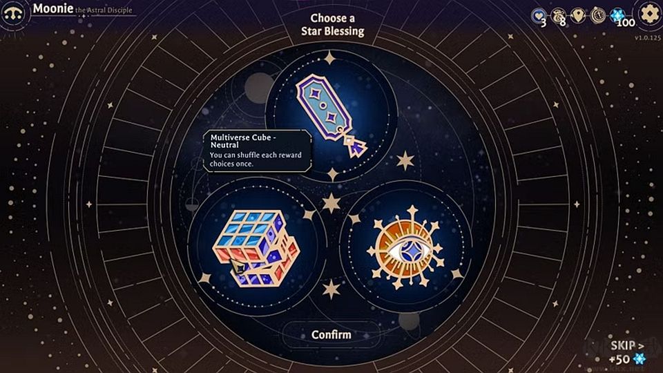阿斯特赖亚