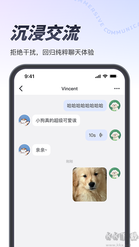 也是最新版