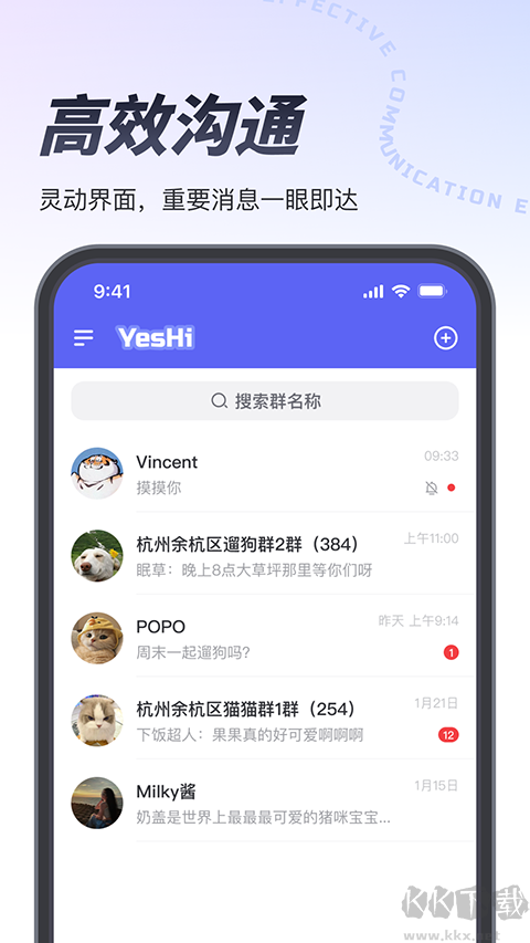 也是最新版