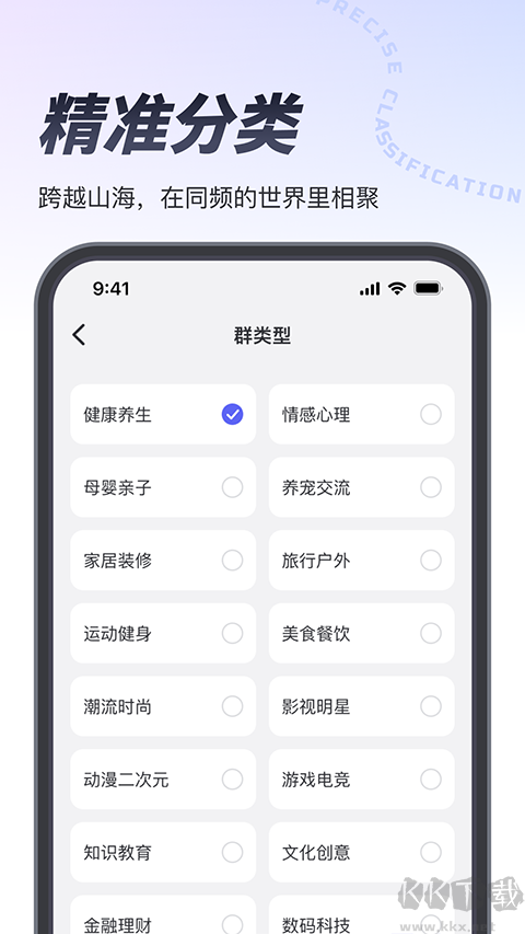 也是最新版