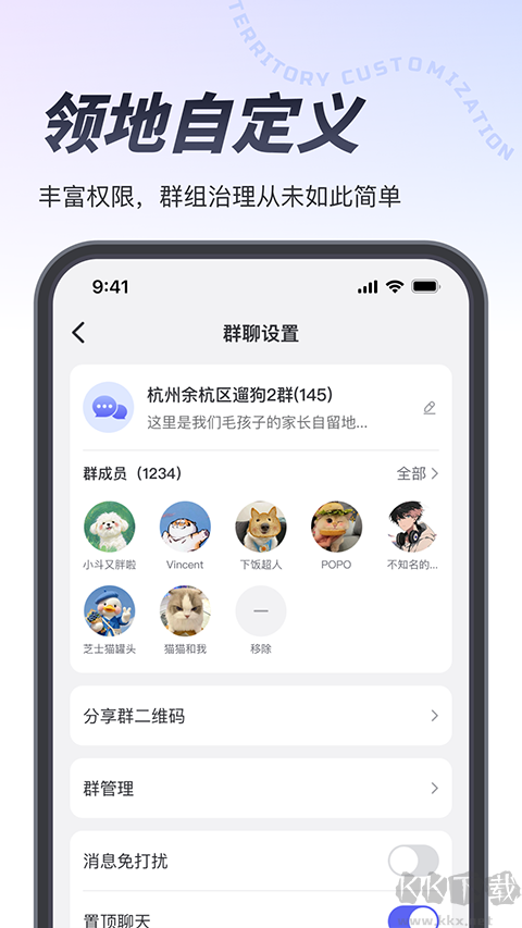 也是最新版