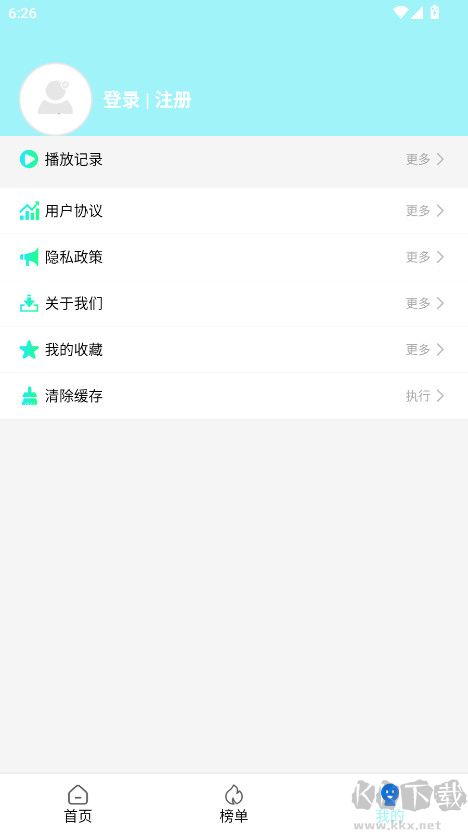 搜搜影视大全手机高清追剧app
