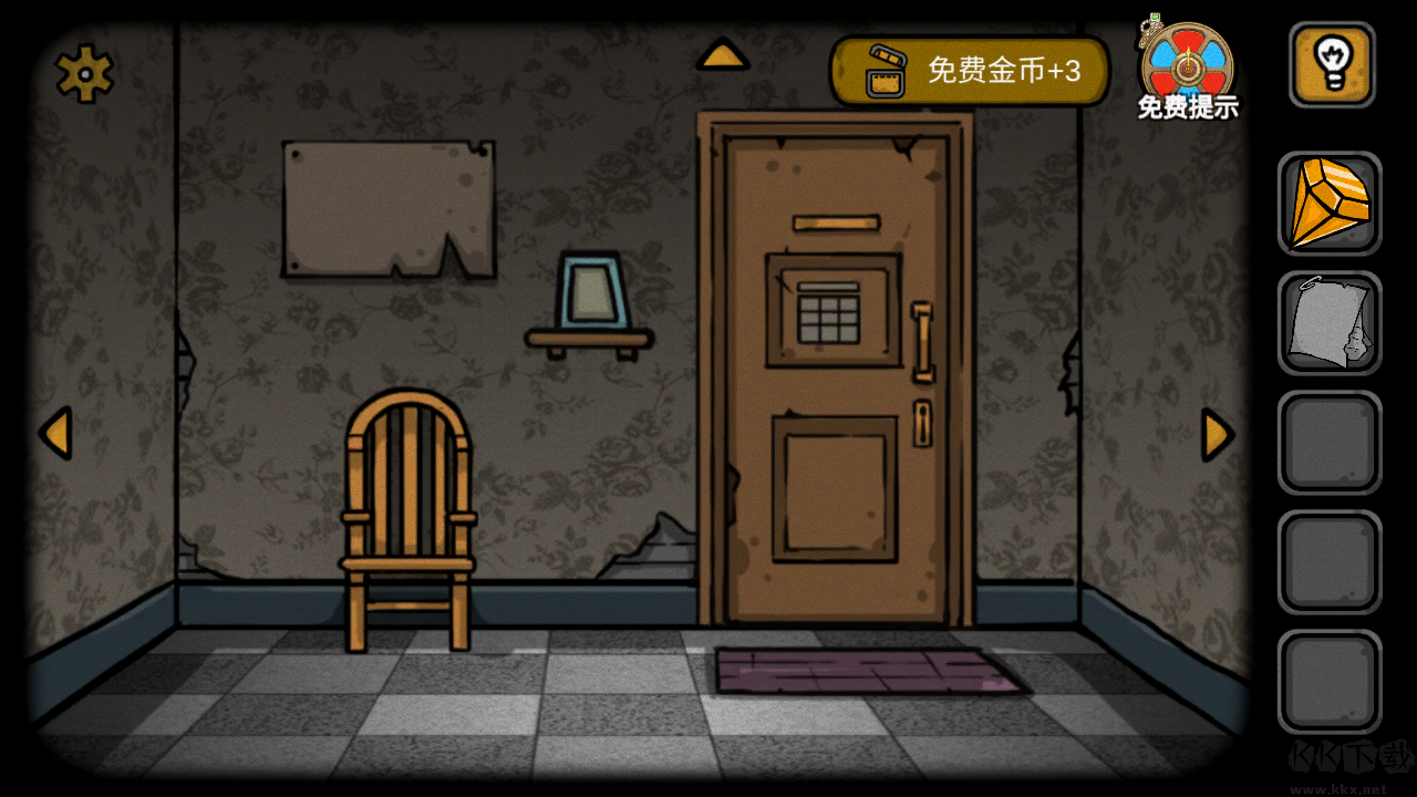 失落园中文版