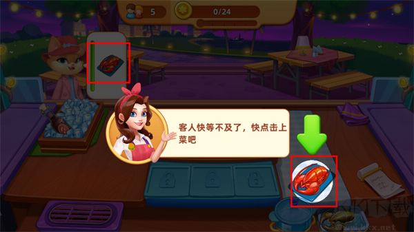 梦露的餐厅无限钻石版