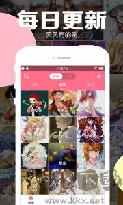 卡推漫画安卓版