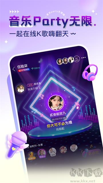 猎游陪玩上分软件