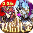 最强猎手（0.05折代金翻倍买断）v1.0.1