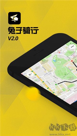 兔子骑行免费版