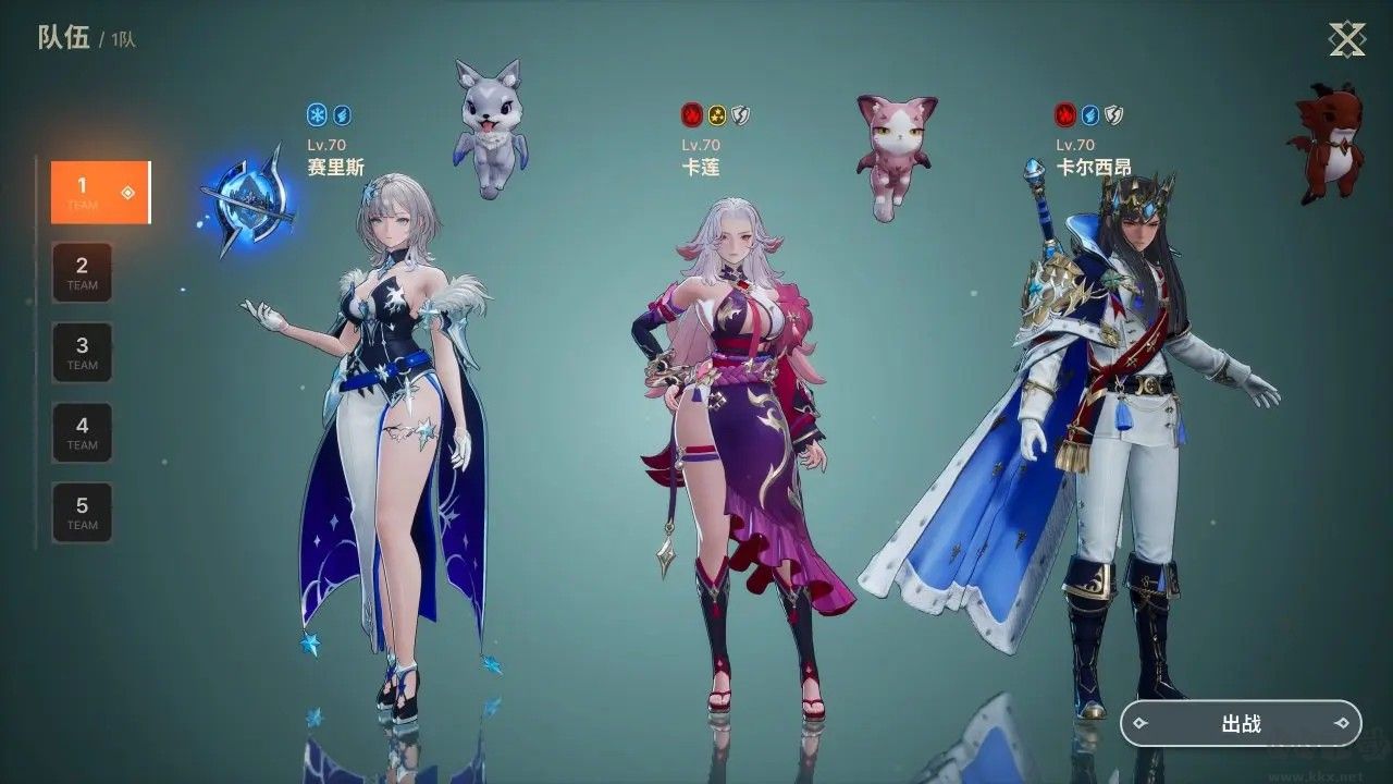 龙之剑觉醒中文版
