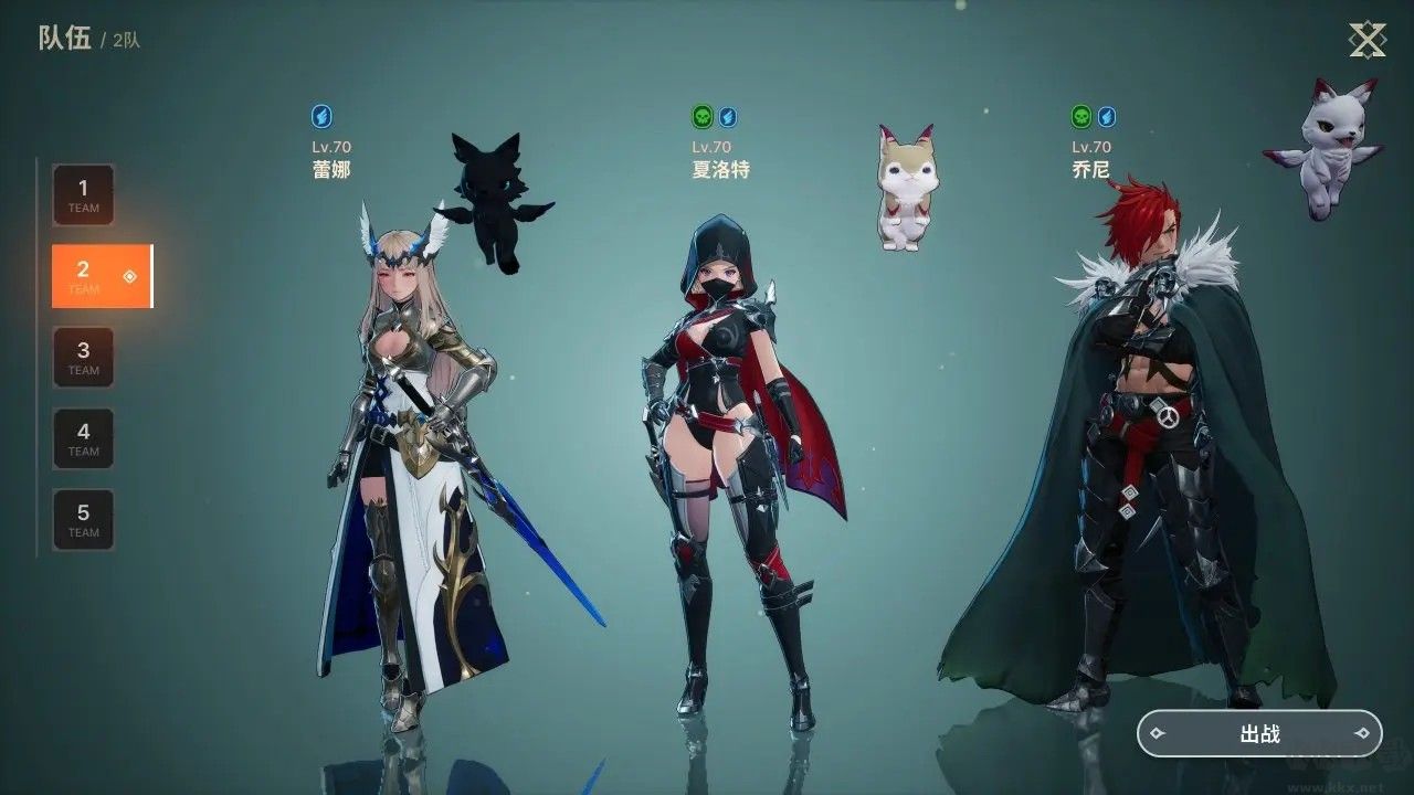 龙之剑觉醒中文版