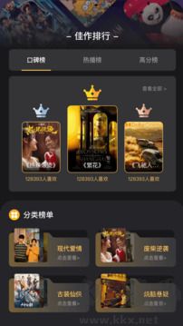剧里剧外短剧推广app