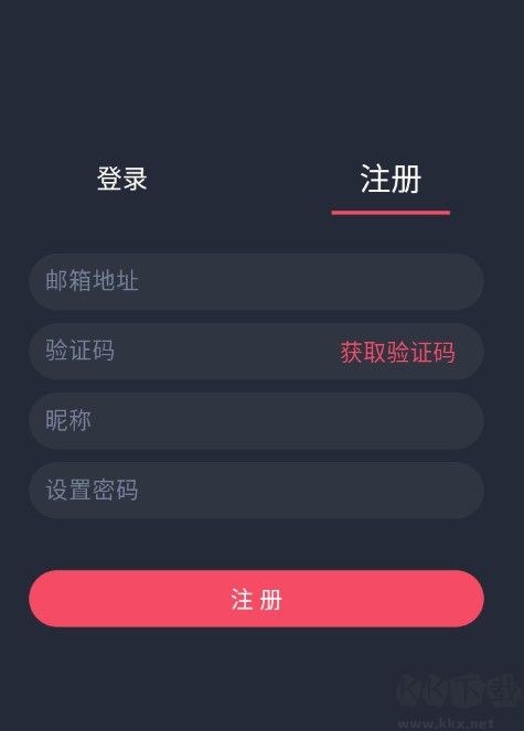 追剧吧app安卓版