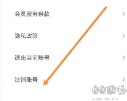 花筑旅行民宿预订app