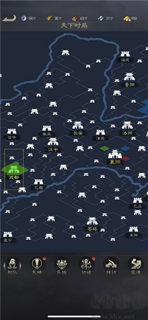 真三国录九游版