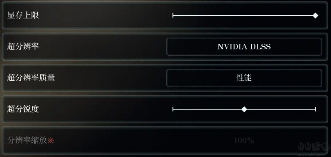 轮回之兽最新版