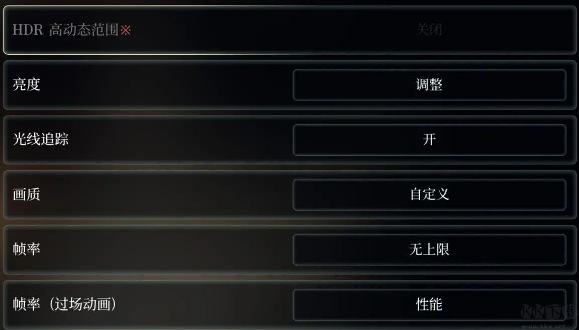 轮回之兽最新版