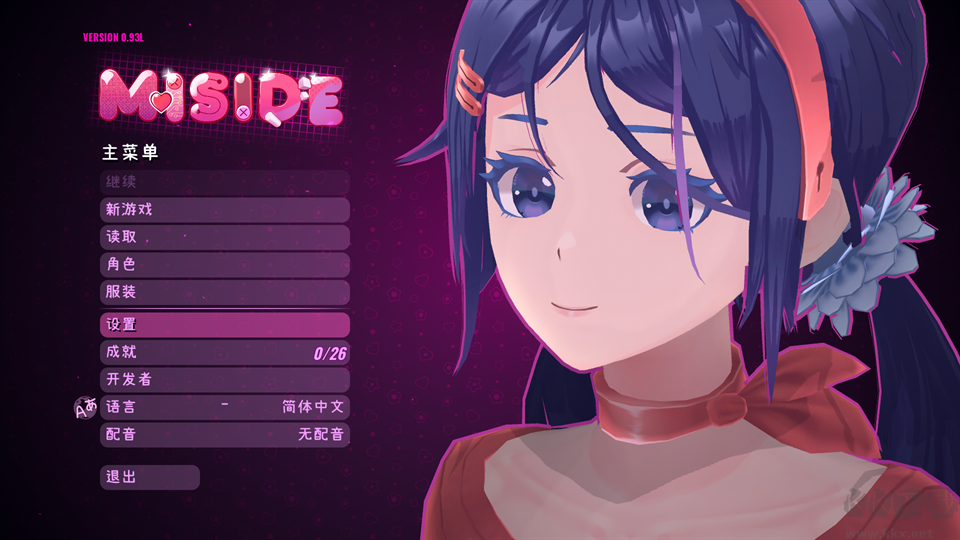 米塔MiSide-pc版