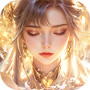 封灵诀福利版v1.0.1