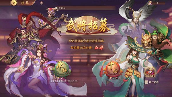 塔王之王2手游