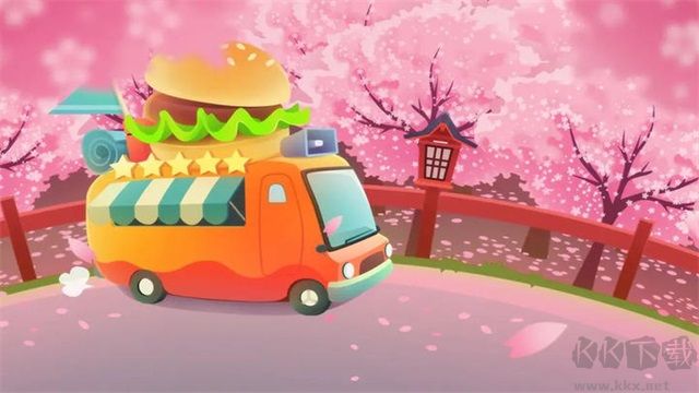 旅行餐车