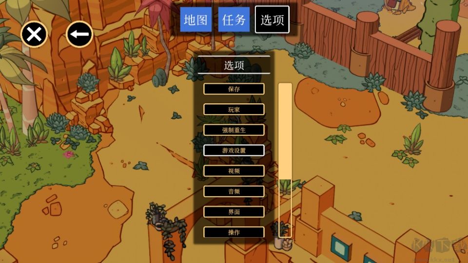 沙丘爬行者中文版