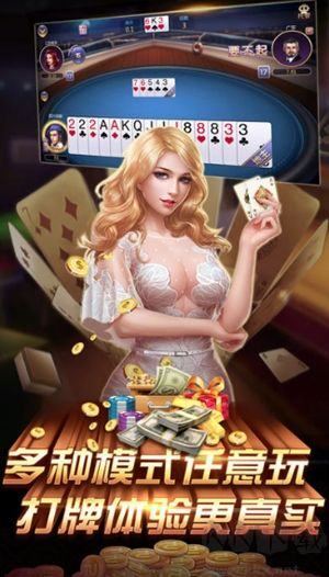 风云棋牌正式版