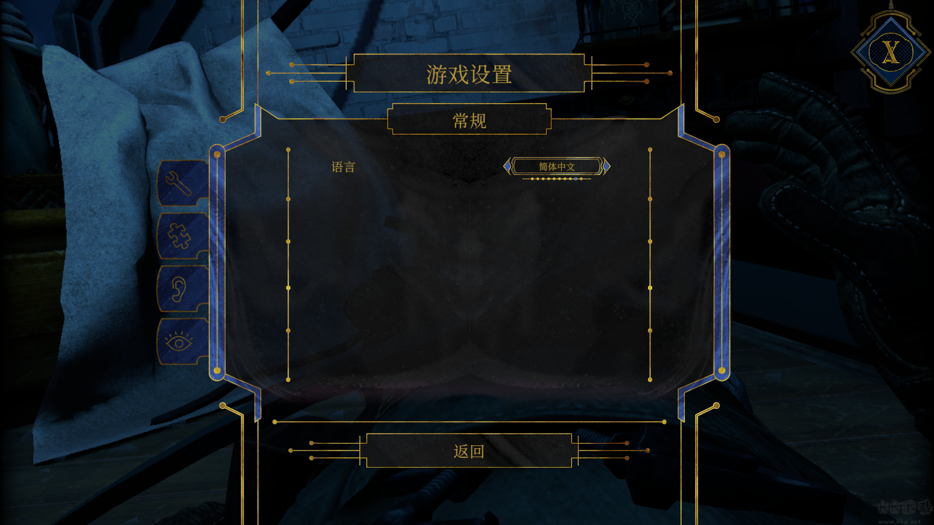 特斯拉密室手机版