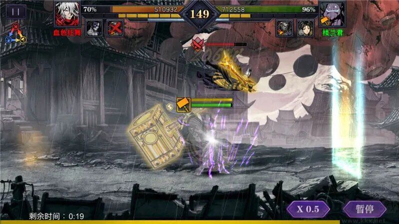 影之刃2无限金币版