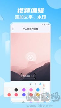 影视大全HD韩剧