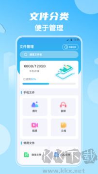 影视大全HD韩剧
