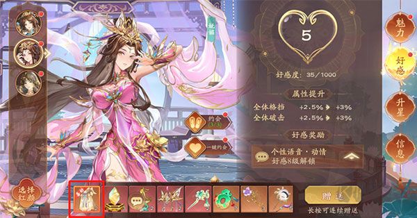 塔防召唤师0.05折GM送百万充值版
