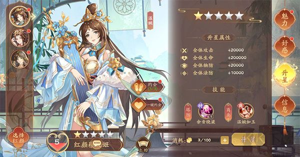 塔防召唤师0.05折GM送百万充值版