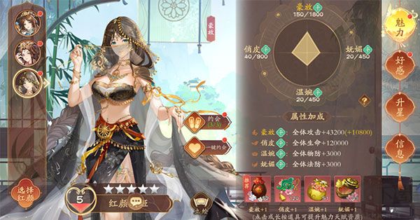 塔防召唤师0.05折GM送百万充值版