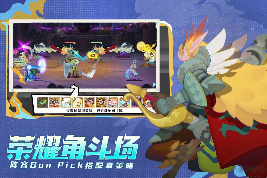 织梦冒险团0.1折双倍代金版
