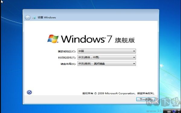 优启通(EasyU)