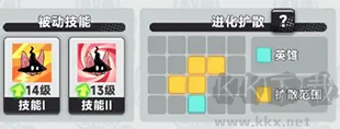 爆炸奇兵