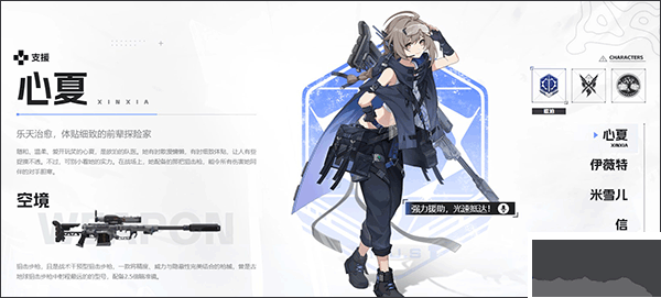 卡拉彼丘电脑版