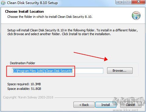 Clean Disk Security(磁盘清理工具)
