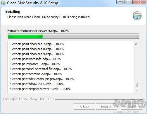 Clean Disk Security(磁盘清理工具)