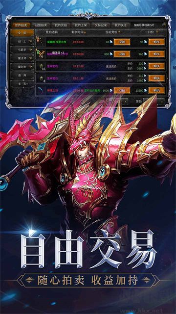 神兵奇迹正版