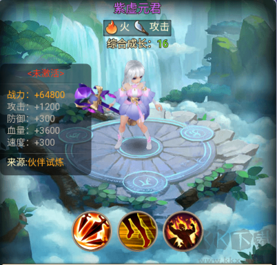 大刀客