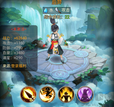 大刀客