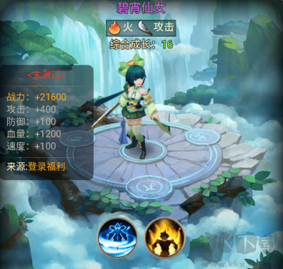 大刀客