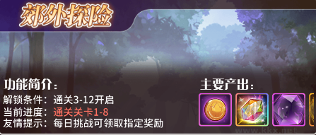 阿尔米娅赞歌