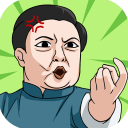 体育生的集体生活免广告版v1.0.1最新版