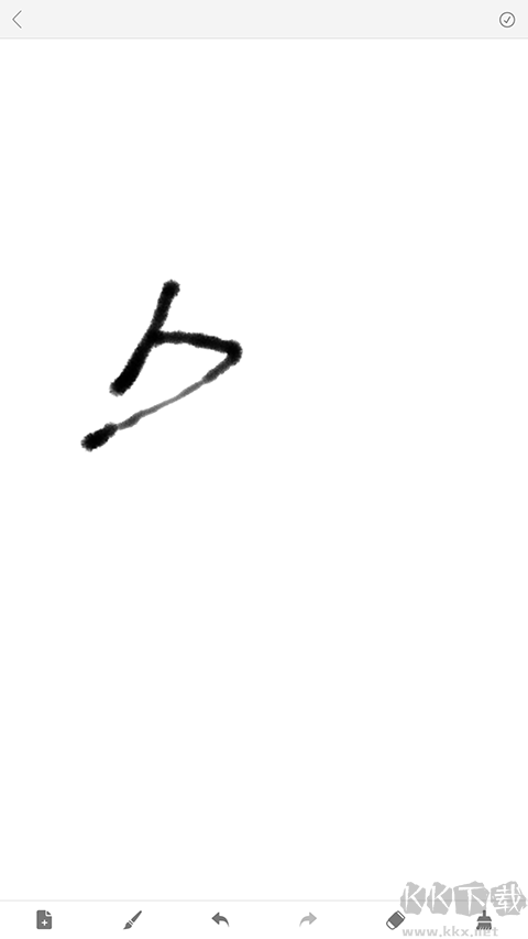 sketchmaster软件