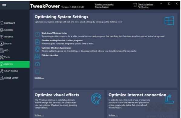 TweakPower(系统优化软件)