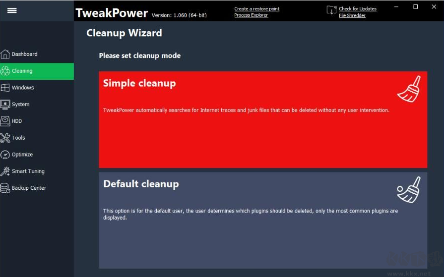 TweakPower(系统优化软件)